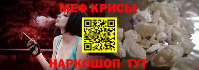 гидра Бузулук