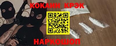 гидра Бузулук
