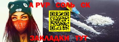 экстази Будённовск