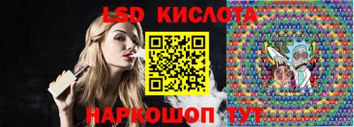 экстази Будённовск