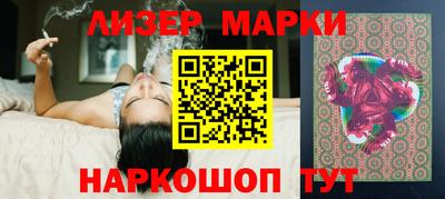 экстази Будённовск