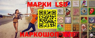 экстази Будённовск