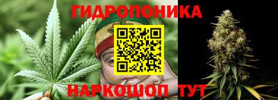 бутират Бугуруслан