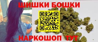 гидра Бузулук