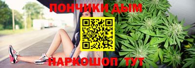 бутират Бугуруслан