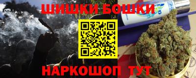 гидра Бузулук