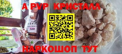 экстази Будённовск