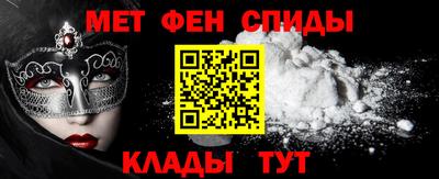 бутират Бугуруслан