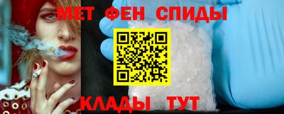 бутират Бугуруслан