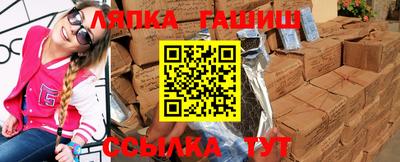 экстази Будённовск