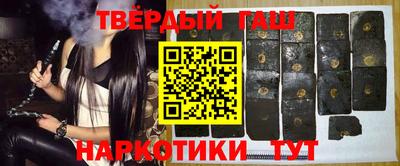 экстази Будённовск