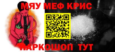 гидра Бузулук