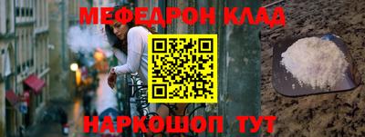 экстази Будённовск