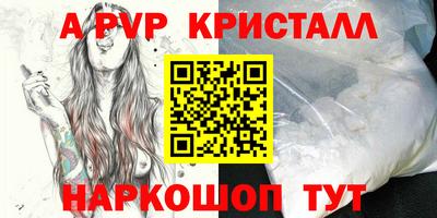 экстази Будённовск