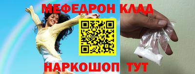 экстази Будённовск