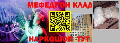 экстази Будённовск